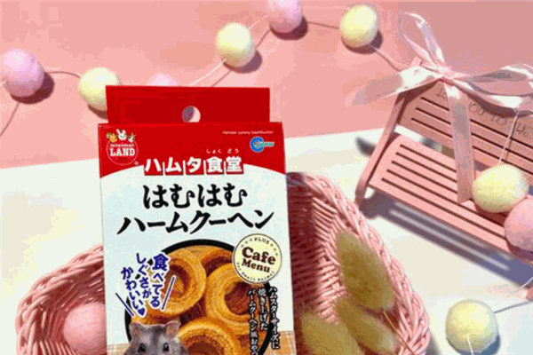 趣味零食