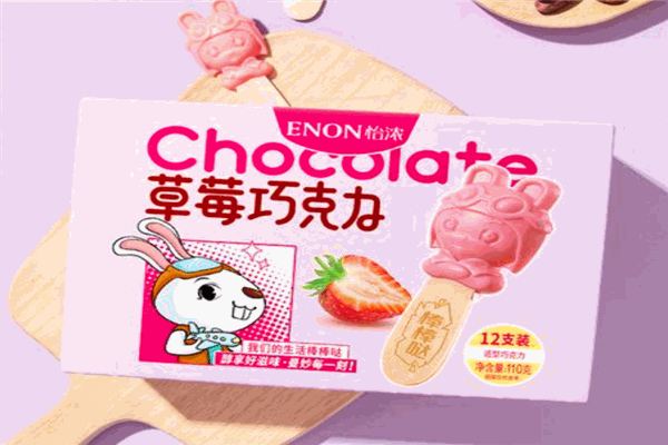趣味零食