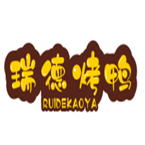瑞德烤鸭加盟