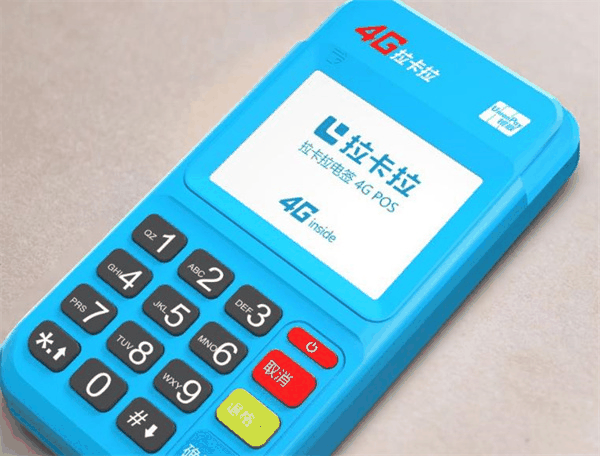 拉亚汉堡