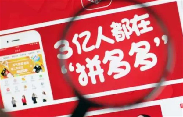 易物流网