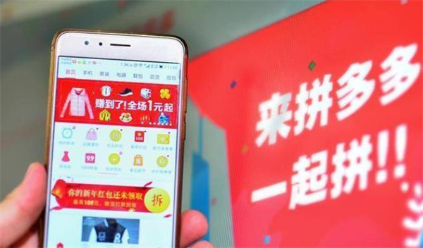 易物流网