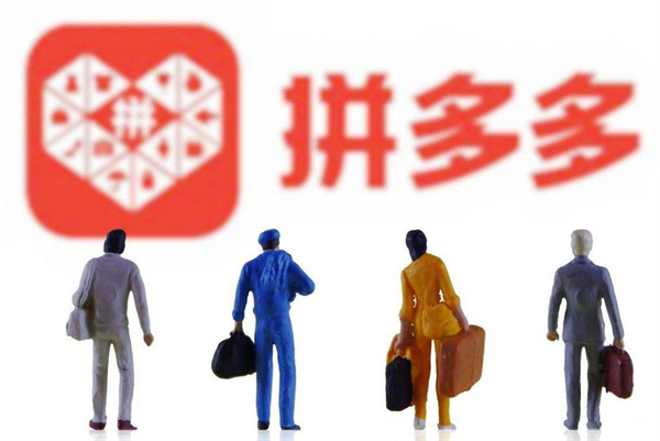 易物流网