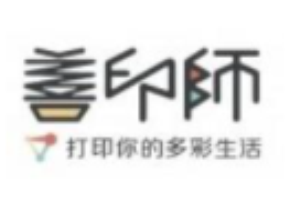 善印师3D打印生活馆加盟