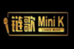 链歌迷你K歌馆加盟