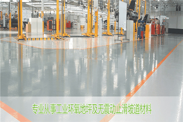 方浩涂料