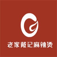 老家戴记麻辣烫加盟