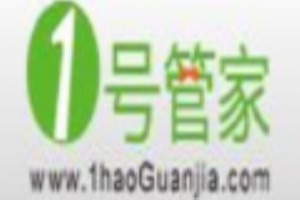 一号管家加盟