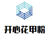 开心花甲粉小吃加盟