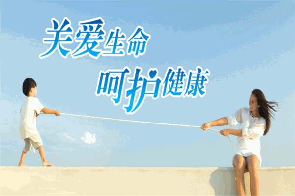 普朗医疗