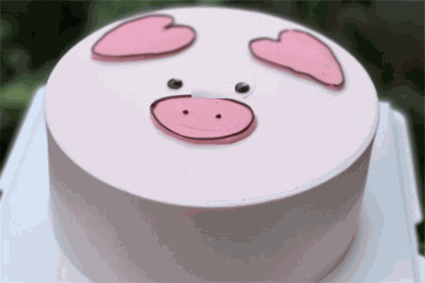 猪猪家私房蛋糕
