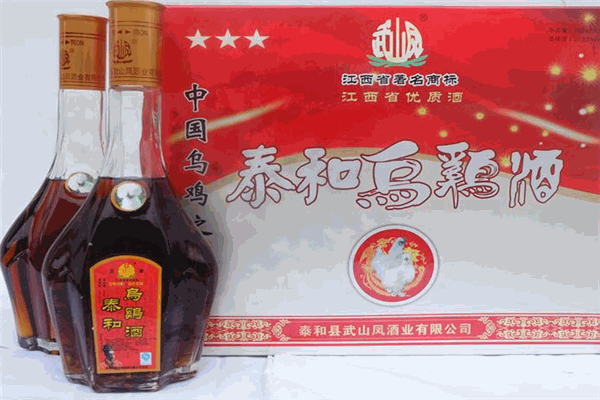 泰和乌鸡酒