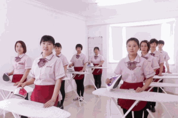 正禾家政