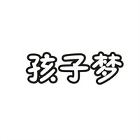 孩子梦纸尿裤加盟