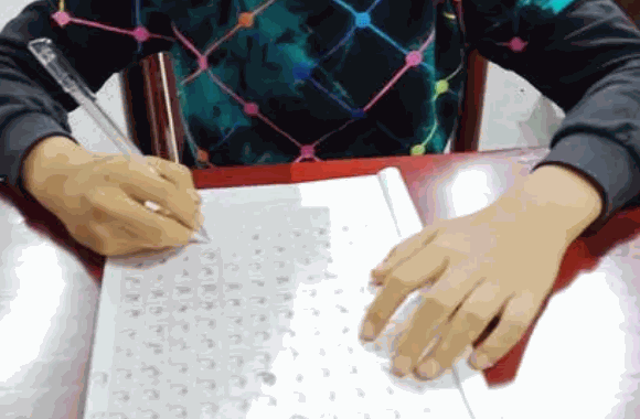 字强不息硬笔书法培训机构