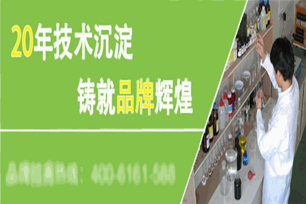 新大发行涂料