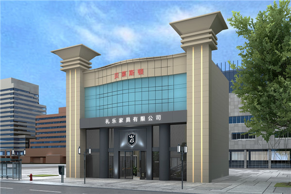 贝莱斯顿家具