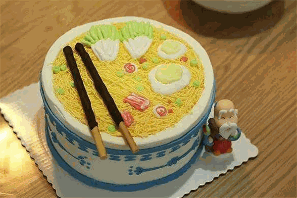 约你蛋糕