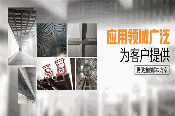 麦臣建筑材料