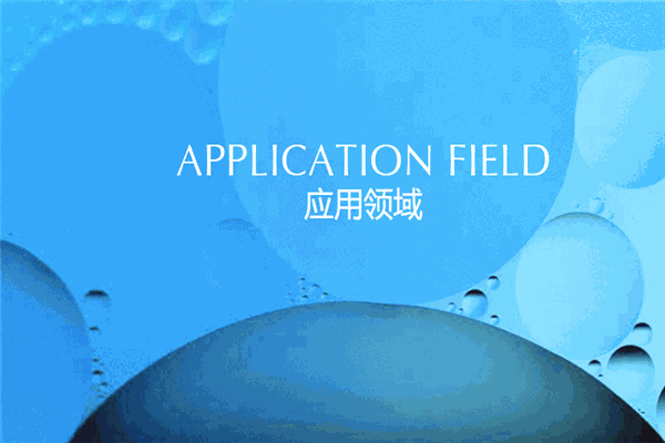 延陵涂料