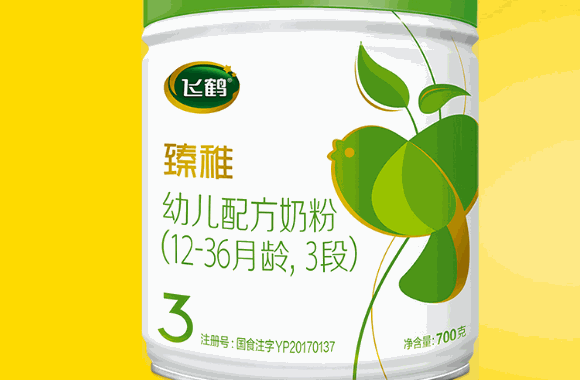 飞鹤奶粉