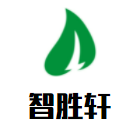 智胜轩家常菜馆加盟