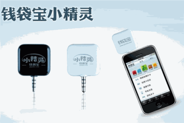 钱袋网