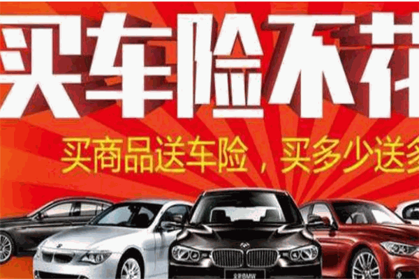 爱兑购