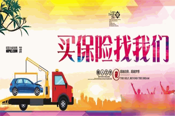 爱兑购