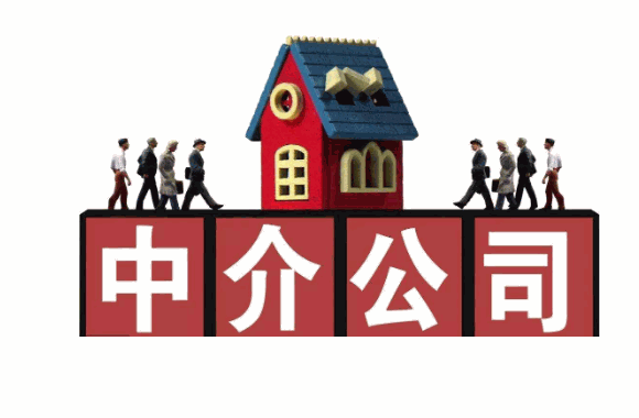 海伦堡房地产