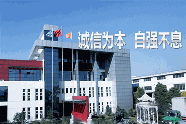 爱尔思轻合金