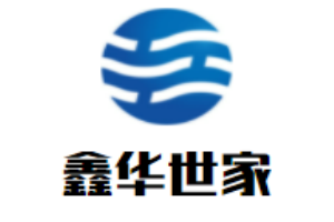 鑫华世家橱柜加盟