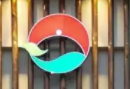 照日福湘菜馆加盟