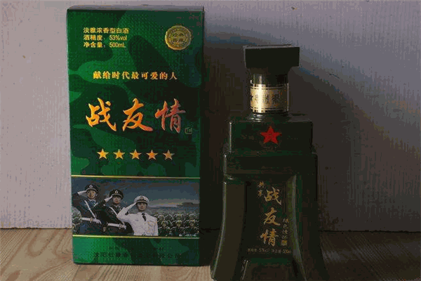 战友酒业