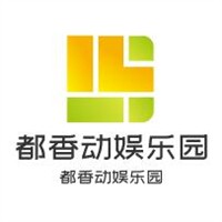 都香动娱乐园加盟