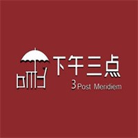 下午三点奶茶店加盟