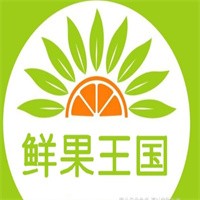 鲜果王国加盟