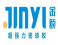 金颐瓷砖胶加盟