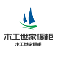 木工世家橱柜加盟