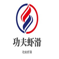 功夫虾滑加盟