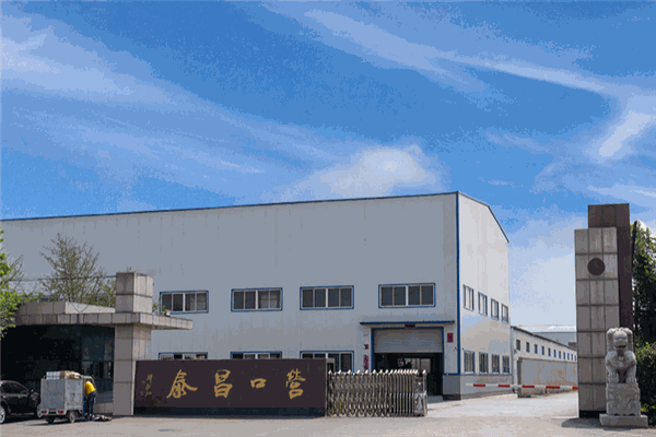 昌泰铝材