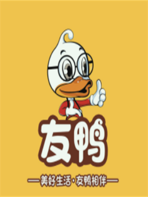 友鸭鸭货加盟
