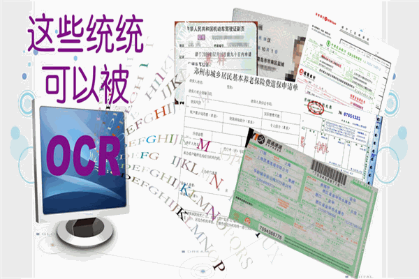 紫光图文