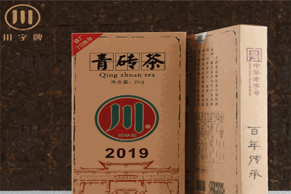 赵李桥茶厂