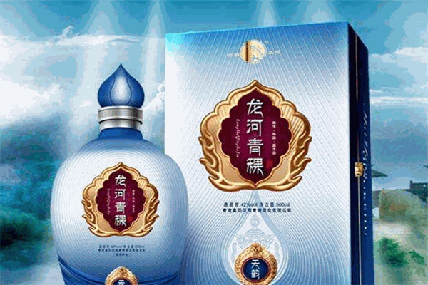海源龙河青稞酒