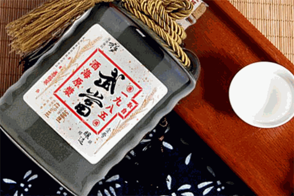 武当酒业