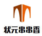 督蜀川香麻辣烫串串香加盟