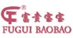 富贵宝宝童装加盟