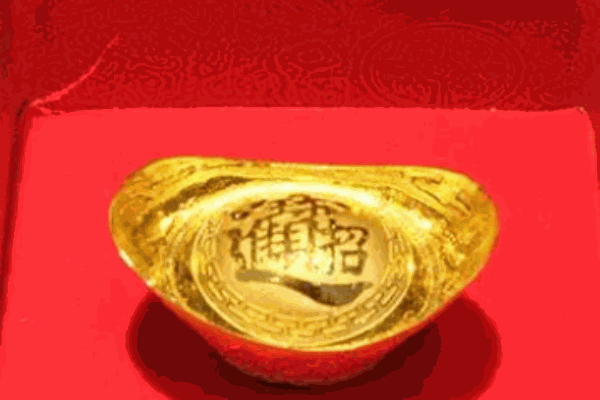 年年福珠宝