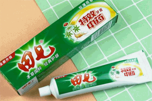 田七牙膏